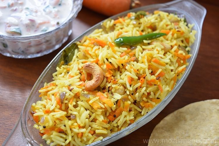 Carrot Pulao / Carrot Pilaf / Carrot Pulav / Carrot Rice