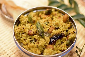 Tamarind Rice / Puliyodharai / Puli Sadam / Pulihora
