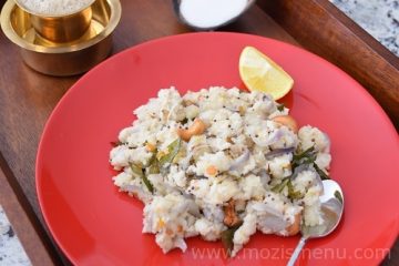 Semolina Sooji / Rava Upma, Uppumavu, Uppittu