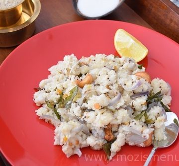 Semolina Sooji / Rava Upma, Uppumavu, Uppittu