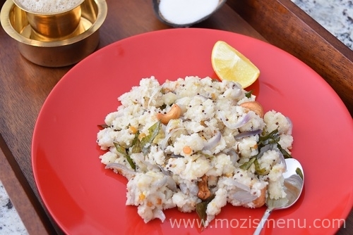 Semolina Sooji / Rava Upma, Uppumavu, Uppittu