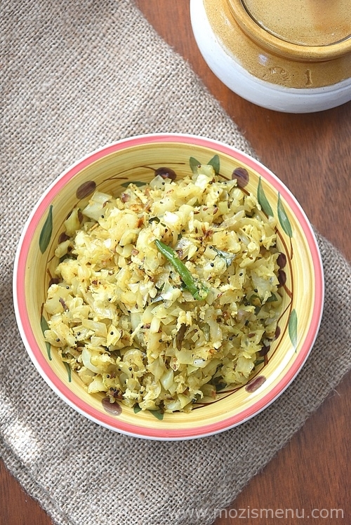 Cabbage Thoran / Cabbage Upperi / Kerala Cabbage Stir-Fry