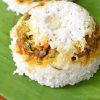 Kerala Mutta / Egg Puttu / Egg Steamed Rice Cake
