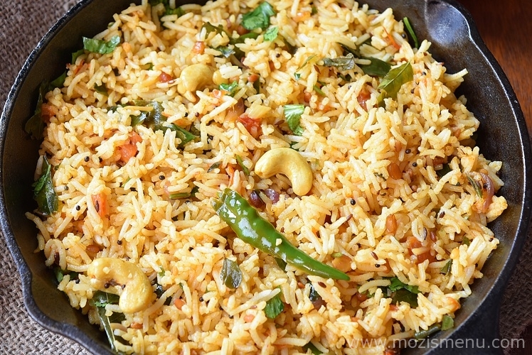 Tomato Rice