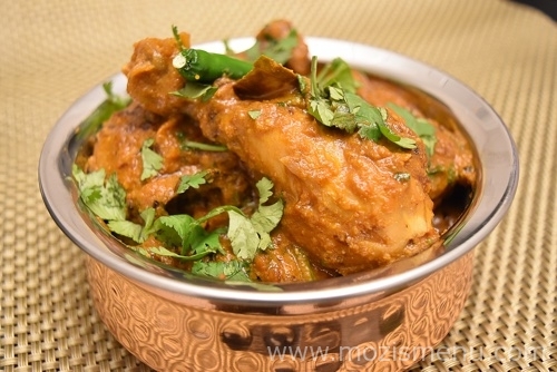 Chicken Korma / Kurma / Khurma / Qorma