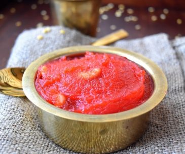 Ashoka Halwa / Thiruvaiyaru Style Asoka Halwa