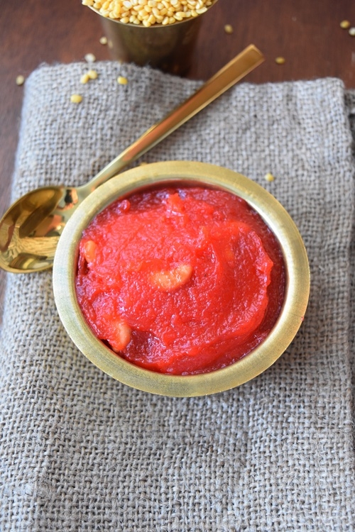 Ashoka Halwa / Thiruvaiyaru Style Asoka Halwa